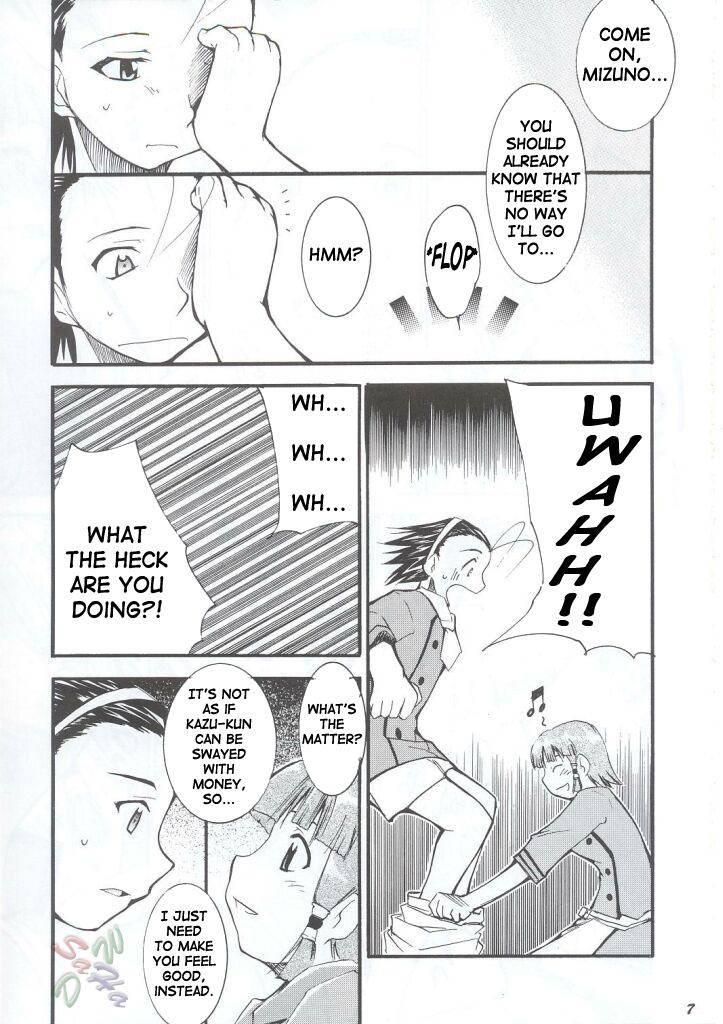 Yakitate!! Japan Dj - Ja Ja Ja Ja Japan Chapter 1000 Page 5